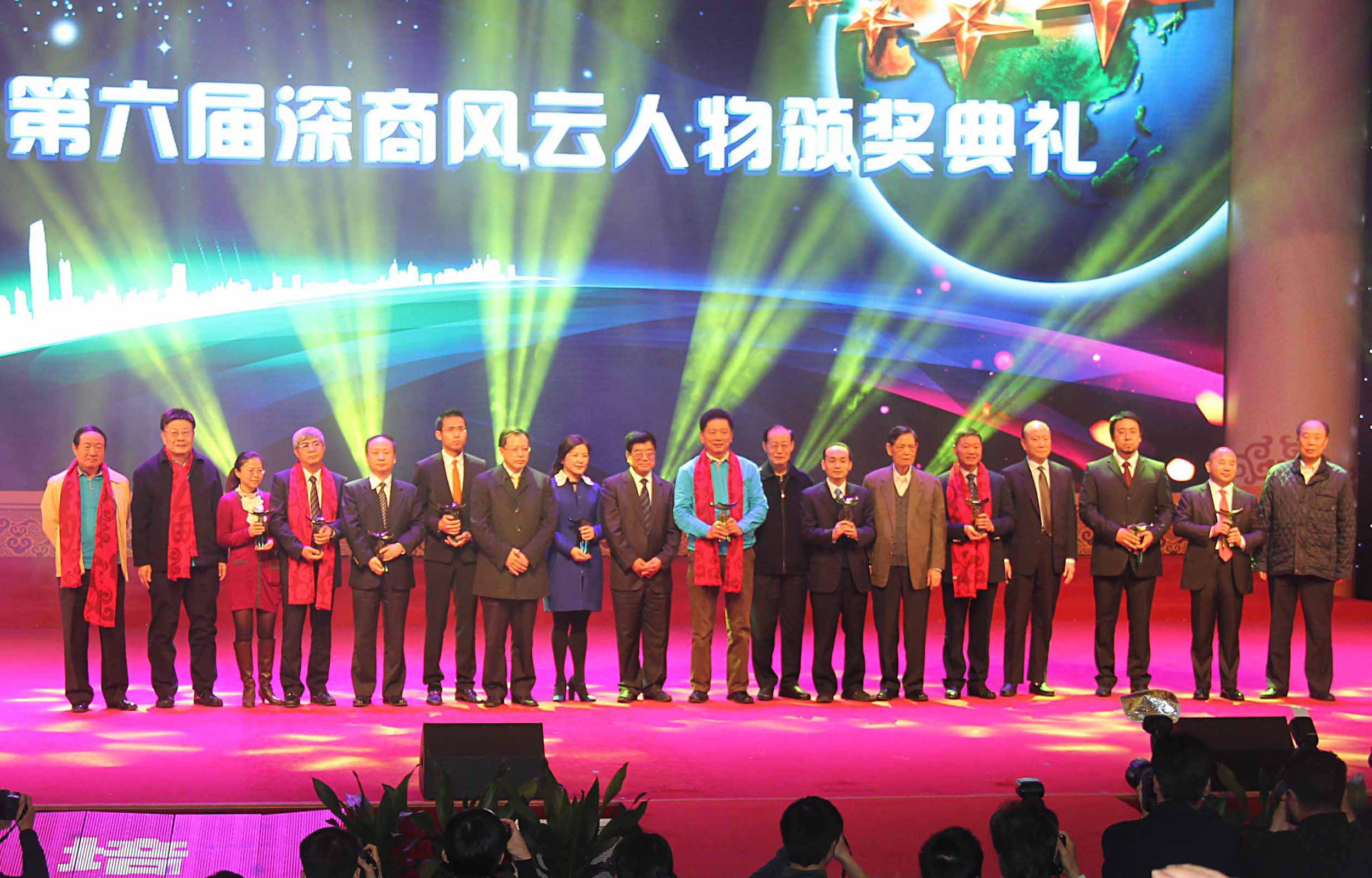 康利總裁王翠霞女士獲評第六屆“深商風云人物”