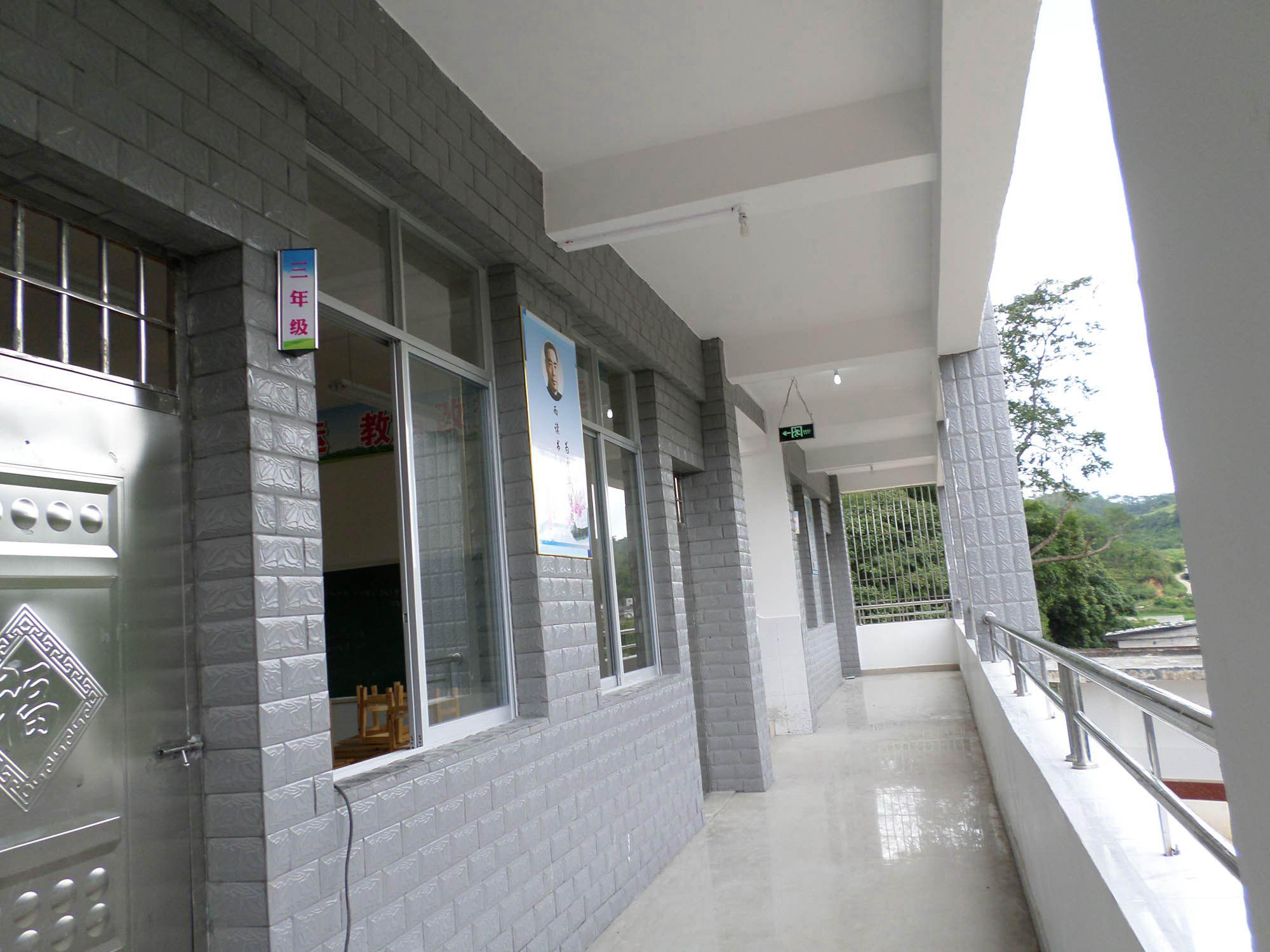 廣西岑溪“康利希望小學”投入使用