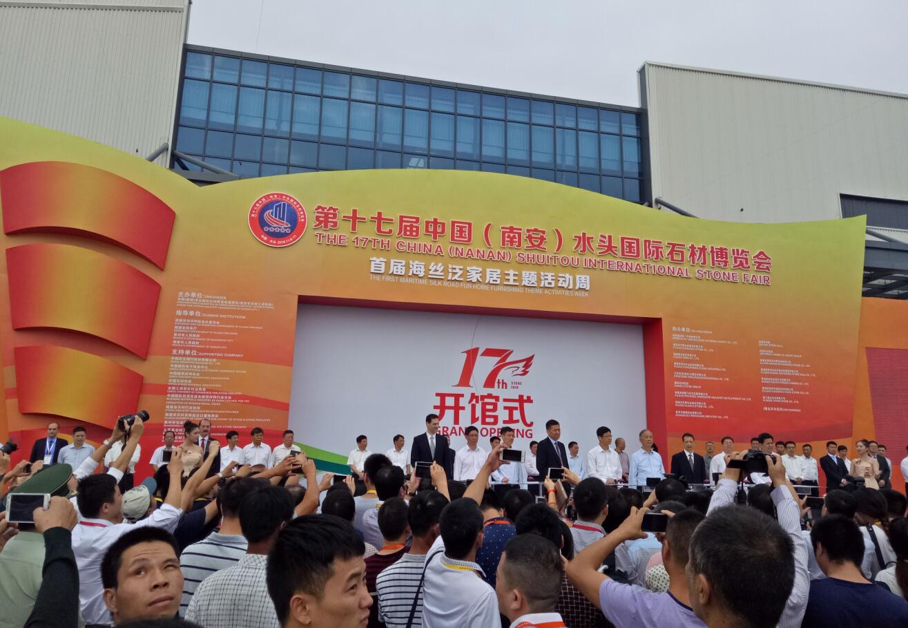 康利精彩綻放水頭展，“石尚空間”創(chuàng)新生態(tài)模式備受青睞