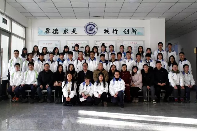 齊齊哈爾大學(xué)材料學(xué)院召開2016年度“康利獎(jiǎng)學(xué)金”發(fā)放儀式