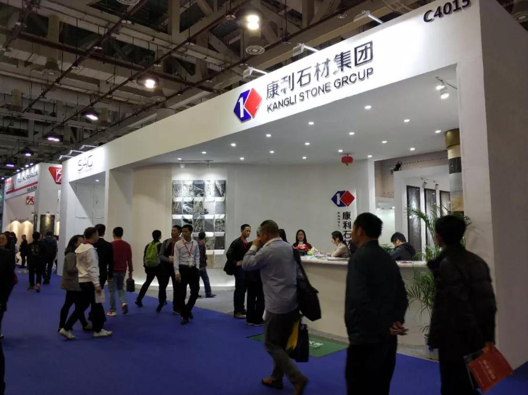 廈門石材展華麗登場(chǎng) 海內(nèi)外客商聚焦康利“石尚秀”