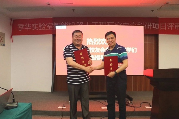 中國(guó)科學(xué)院長(zhǎng)春光機(jī)所華南校友會(huì)佛山、珠?？疾靾A滿(mǎn)成功！