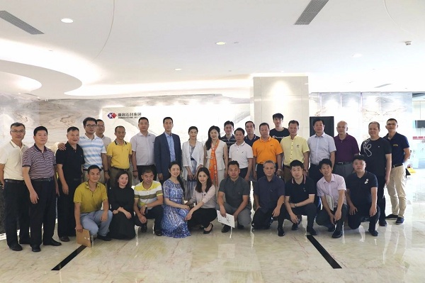 橫崗街道工商聯(lián)（商會(huì)）領(lǐng)導(dǎo)、企業(yè)家蒞臨康利城考察