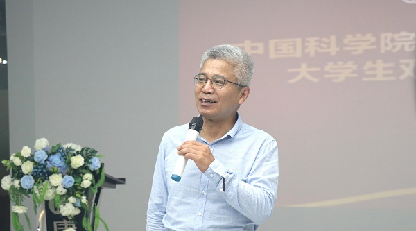 重磅！中國(guó)科學(xué)院大學(xué)聯(lián)合康利集團(tuán)強(qiáng)強(qiáng)打造“兩個(gè)基地”