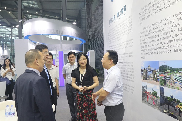 康利城亮相龍崗區(qū)最大規(guī)模招商引資盛會(huì)！