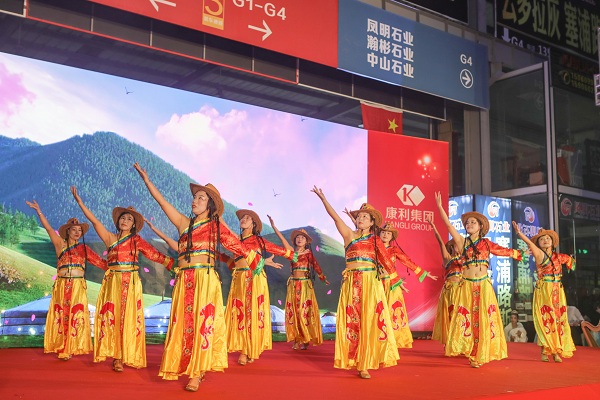 “勵行致遠(yuǎn)，共建未來” ——康利石材集團(tuán)2020年新春聯(lián)歡晚會圓滿落幕