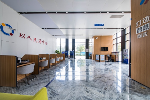 喜報！康利城榮升“龍崗區(qū)科技創(chuàng)新產(chǎn)業(yè)園” 